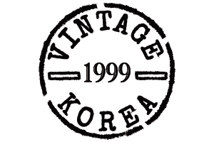 빈티지코리아